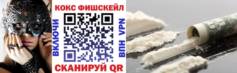Амфетамин Ярославль