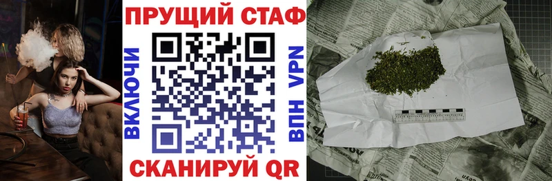 Виды наркотиков купить Ярославль АМФЕТАМИН Канабис Кокаин Альфа ПВП