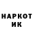 ЭКСТАЗИ XTC Anton Travnikov