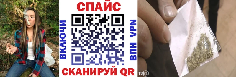 наркошоп  Ярославль  это клад  Бутират буратино 