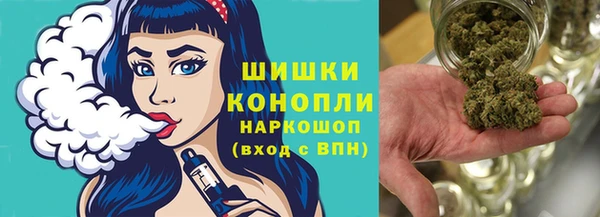 синтетический гашиш Алзамай