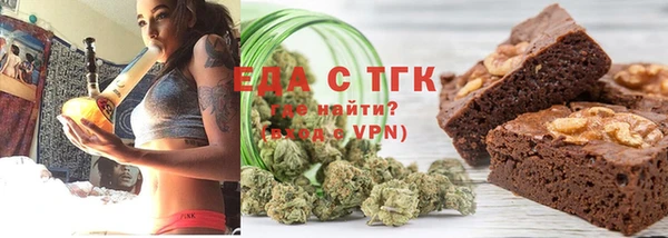 ПСИЛОЦИБИНОВЫЕ ГРИБЫ Абинск