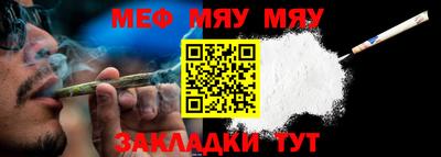каннабис Гагарин