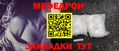 каннабис Гагарин
