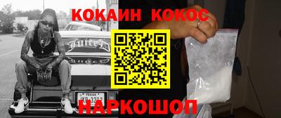каннабис Гагарин