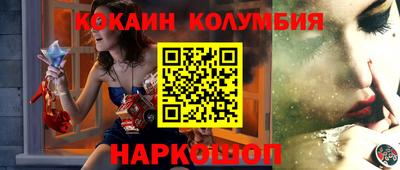 каннабис Гагарин