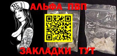 каннабис Гагарин