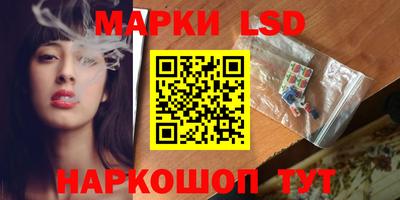 каннабис Гагарин