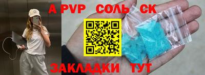 каннабис Гагарин