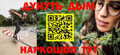 мефедрон Гатчина