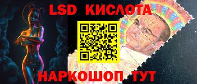 мефедрон Гатчина
