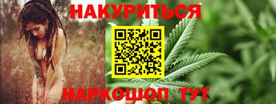 мефедрон Гатчина