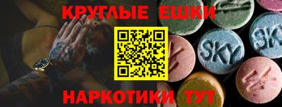 мяу мяу мука Нальчик