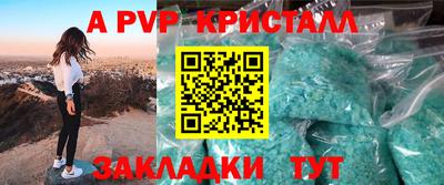 каннабис Гагарин