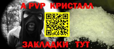 каннабис Гагарин