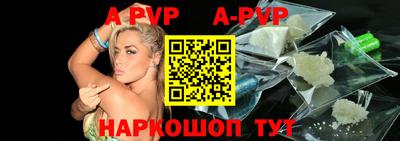 мефедрон Гатчина