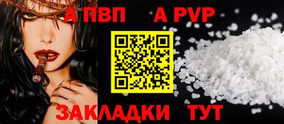 каннабис Гагарин