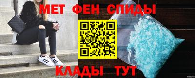 каннабис Гагарин