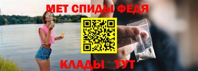 каннабис Гагарин