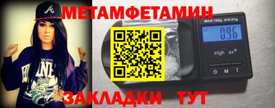 каннабис Гагарин