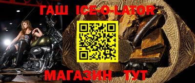 мефедрон Гатчина