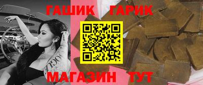 мефедрон Гатчина