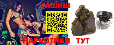 каннабис Гагарин