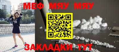 индика Нарткала