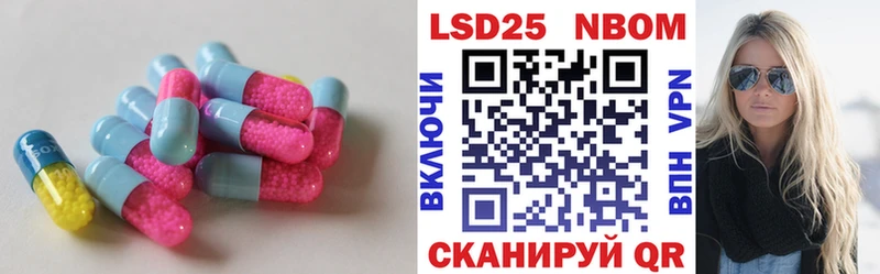 ЛСД экстази ecstasy  Ярославль 